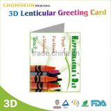 factory greeting card for teachers day