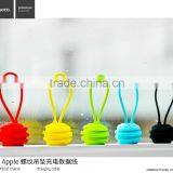 HOCO U3 Whorl grain charm charging cable for iphone6s/6/5s mini USB portable chain cable for iphone 6 plus/6s plus