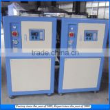 The most hotsale 3.4kw power Small Air cooling chiller / Industrial water cooling system /air cooled chiller unit
