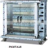 PKMT.KJ5 S.steel Full Body Flame Out Protection Chicken Rotisserie for Restaurant