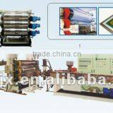 PE Plastic Sheet Extrusion Line thumbnail-1