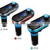 Good Quality Wireless Bluetooth FM Transmitter MP3 Player Car Kit Charger for Samsung thumbnail-6