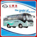 31 Seats Hot Sale Tourist Bus Price thumbnail-1