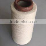 100% Cotton Yarn Carded thumbnail-3