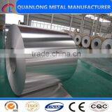 Hot Sale Prime Quality 1000 Series Aluminum Coil thumbnail-5