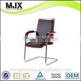 New Cheapest pu Stacking Visitor Chairs thumbnail-1