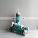 Glass/metal Roof/Galss-related Building And Roofing/Moisture-proof Silicone Sealant thumbnail-3