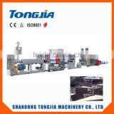 pp and pe Plastic Geocell Machinery thumbnail-1