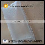 Inflatable Stuffing Gap Air Bags Cushion Film Bag Rolls Carton Box Inner Void Fill thumbnail-5