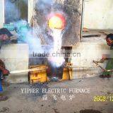Spot Sell Temperture up to 2000 c Induction Electric Crucible Melting Furnace Manufacturer thumbnail-1