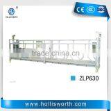 Galvanized /Aluminum Zlp 630 Suspended Platform for Curtain Wall Installation thumbnail-1