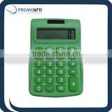 2014 Solar Panel Calculator.solarcalculator