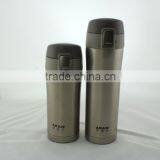 Double Wall Stainless Steel Thermos Flask With Flip Cover(2sizes)