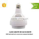 2016 High Penetration 35W COB Chip Led Grow Light thumbnail-3