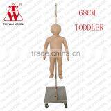 Wholesale Cheap Kids Asia Size Fiberglass Tailor Mannequin Torso thumbnail-1