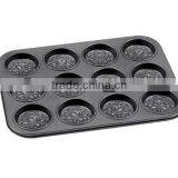 12 Cup Muffin Pan Witth Flower Shape thumbnail-3