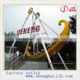 2015 Amusement Equipment Pirate Ship/amusement Park Pirate Ship thumbnail-6