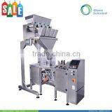 High Quality Liner Type Seed Packaging Machine thumbnail-2