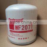 Auto Engine Parts Lubrication System Coolant Filter WF2071