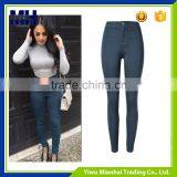 Tall Waist Slim Stretch Denim New Color Blue and Gray Feet Pants thumbnail-1