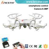 Two Control Mode 2.4G WIFI Fpv Quad Copter With Video Transmission thumbnail-1