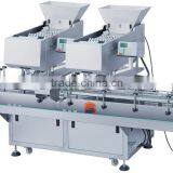 Automatic Electrical Tablet and Capsule Counting Machine