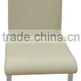 Living room metal chair leather dining chair Y-790                        
                                                Quality Choice