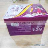 Factory Directly and Custom Slimming Coffee Packaging Tin Box
