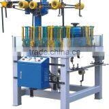 HIGH-SPEED ROPE BRAIDING MACHINE