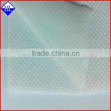 PE Laminated Non Woven Fabric thumbnail-1