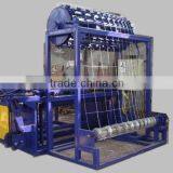 Grassland Fence Automatic Weaving Machine