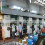 Huangshan City Dongyi Decorative Materials Co., Ltd. company overview - view 2 thumbnail