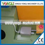 Outstanding Manufacturer Rice Husk Pulverizer Made in Changzhou China