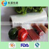 7 Layer Coextrusion Lidding Film thumbnail-5