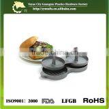 Aluminum Double Burger Press Hamburger Patties Maker Meat Press Kitchen Tools thumbnail-6