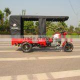 Three Wheel Motorcycle thumbnail-3