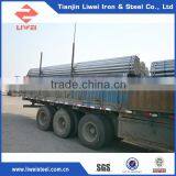 Cheap And High Quality Saw Spiral Steel Pipe thumbnail-1