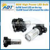 12V -24V Accessory Car Hot 2015 PY24W 80w Auto Led Bulbs