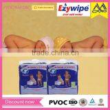 2016 Cloth-like Film Super Absorbency Baby Diaper, Good Baby Nappy, New Baby Diaper thumbnail-4