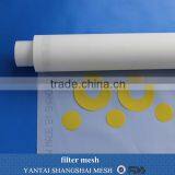 50 Micron Nylon Mesh Anping Mesh Filter Screen