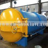 ASME Tractor Tyre Curing Chamver thumbnail-1