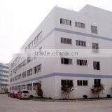 Shenzhen Bettersure Technology Co., Ltd. company overview - view 1 thumbnail