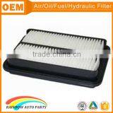 Hot Sale Aftermarket Toyota 17801-74010 Air Filter