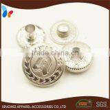 Custom Debossed Silver Spring Snap Button for Jacket thumbnail-1