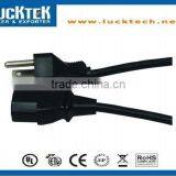 American Power Cable thumbnail-1