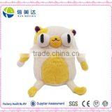 Favorite Cake Big Eye Cat Plush Toys