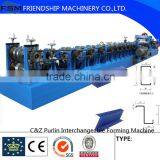 CZ Purlin Roll Forming Line Interchangeable Type