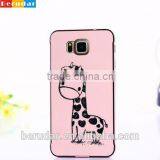 Design Your Own Phone Back Covers for Samsung Galaxy s6 thumbnail-2