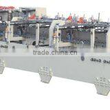 Esay Controll Ideal Equipment Box Folding Machine