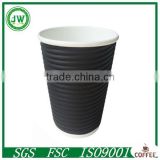 disposable 12 oz ripple wall paper cups disposable paper tea cup